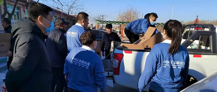 傳承敬老文化，新春送溫暖——達蓮公司春節慰問敬老院老人